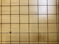 19 X 19 Folding Bamboo Go Board