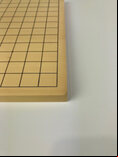 Dual Sided 13/9 Table Go Board (Hiba / New Kaya)